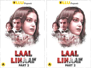 First lihaaf net laal part � hot scene