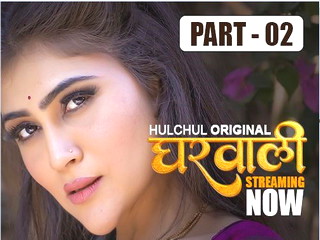 Gharwali episode private leaked video